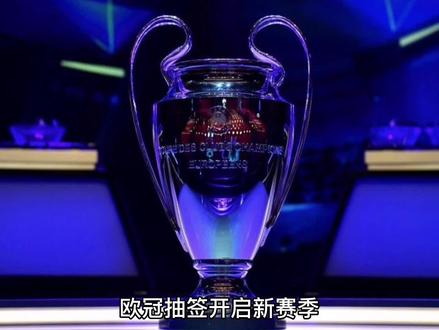 了明显