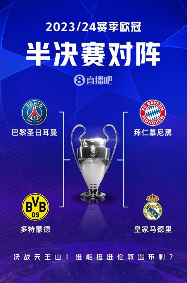 进一